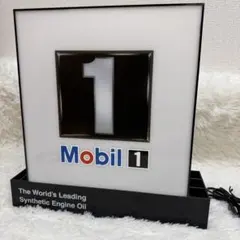 Mobil 1 電飾看板 ライトサイン - メルカリ