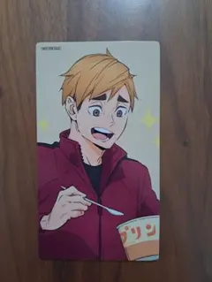 ハイキュー 宮侑 喜怒哀楽 アニメイト特典