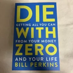 Item thumbnail for item 0e53b497-08d9-41ae-9cda-349f274416b6