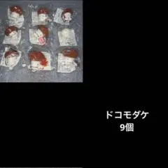 Item thumbnail for item 1d89b6a6-2f3e-4aef-8e71-5482d89d318b