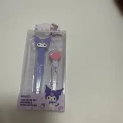 MINISO サンリオ クロミ ピンセット 2本セット