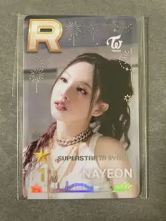 2026年最新】ssjyp ダヒョンの人気アイテム - メルカリ