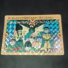 ドラゴンボールZ カードダス 【希少】カメハウスの仲間 B-2 当時物