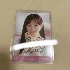 Item thumbnail for item 3a4c2415-4e09-4bed-bdfb-e3c7c76fdbf8