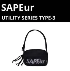 SAPEUR ボディバッグ UTILITY SERIES TYPE 6 新品 2026年最新】sapeur ショルダーの人気アイテム - メルカリ