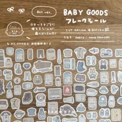 Item thumbnail for item fb3aac57-ca40-450f-a920-003ca83d7325