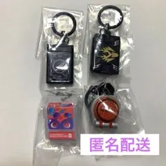 仮面ライダー　めじるしアクセサリー　4点セット