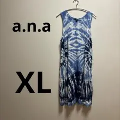 Item thumbnail for item 76520d2f-ff1c-4eed-bac7-7a89793c947a