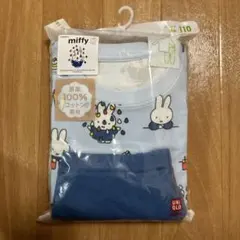 ユニクUNIQLO パジャマ　長袖　110 ミッフィー