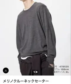 Item thumbnail for item bf7209b7-c03f-4197-ab05-b53f5090e301