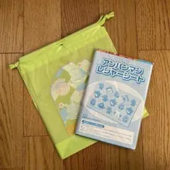 Item thumbnail for item 9e686f26-781b-44f8-b6de-147259927f45