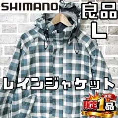 SHIMANO カモフラージュ レインジャケット L ドライシールド - メルカリ