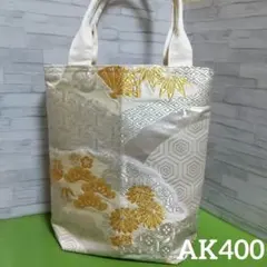 Item thumbnail for item e2cebc0c-2b83-4571-92f3-6c3fcf215e79