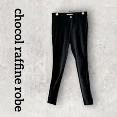 chocol raffine robe 裏起毛ストレッチスキニーパンツ (L)黒