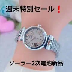 2025年最新】セイコー V117の人気アイテム - メルカリ