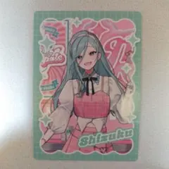 プロセカ メロパレ トレーディングカード 日野森雫