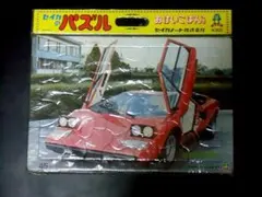 Item thumbnail for item 73a6fef6-ba9a-40e2-8e97-4317c5df477d