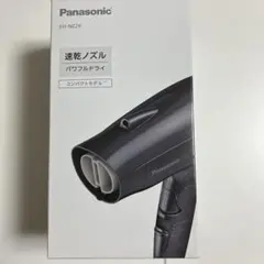 Panasonic ヘアドライヤー EH-NE2K