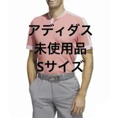 アディダス ゴルフウェア スタンドカラー　半袖シャツ Sサイズ　レッドのサムネイル