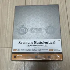 2026年最新】kiramune 10th blu-rayの人気アイテム - メルカリ