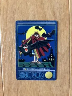 ワンピース ビジュアルアドベンチャー 98 怪盗ルフィ ワンピース ビジュアルアドベンチャー No.98 怪盗ルフィ - メルカリ