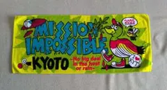 Item thumbnail for item 5956ad71-704e-4d9c-a9c7-871928db0407