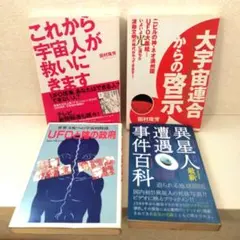 Item thumbnail for item 1cb292dd-d0b2-41c8-9581-f795b7d24dcb