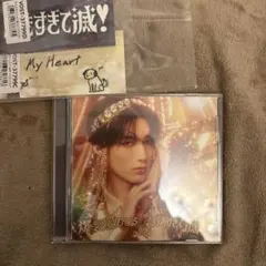 M!LK 『爆裂愛してる／好きすぎて滅！』ソロ盤 山中柔太朗