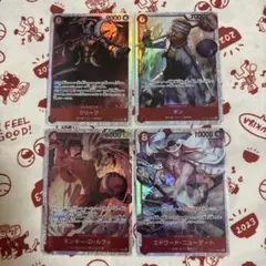値下げ不可 決戦の刻 神の島の冒険 SR ルフィ 白ひげ クリーク ギン 4枚組のサムネイル