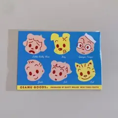 Item thumbnail for item 76a5a587-9d47-41b5-851d-f6ced306804c