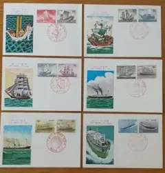 2025年最新】船シリーズ 切手の人気アイテム - メルカリ