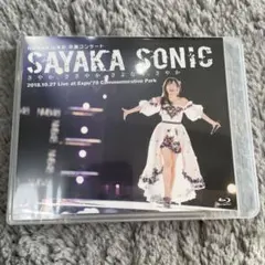 慶野飛鳥様 リクエスト 2点 まとめ商品