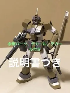 2025年最新】mg ジムカスタムの人気アイテム - メルカリ