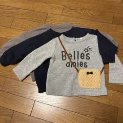 ベビー トレーナー 3枚セット 90cm