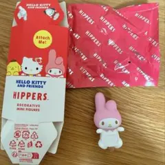 サンリオ　ヒッパーズ　マイメロ