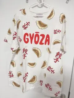 PUNYUS 餃子柄 Tシャツ ホワイト サイズ1のサムネイル