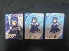 佐城雪美 アイドルマスターシンデレラガールズ カードフォリオ　セット