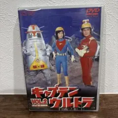 キャプテンウルトラ VOL.2 映像特典有り DVD 中田博久 城野ゆき - メルカリ