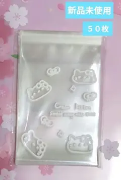 耀綺様 リクエスト 4点 まとめ商品