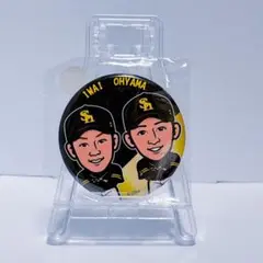 若鷹ガチャ 岩井俊介 大山凌 缶バッジ