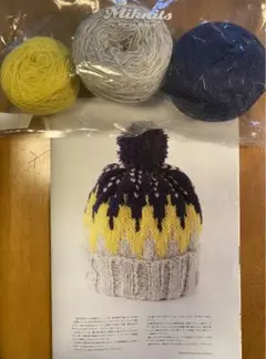 三國万里子 編み物