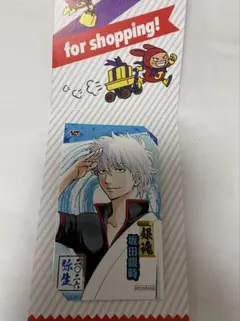 銀魂 ミニブロマイド坂田銀時 ジャンプショップ