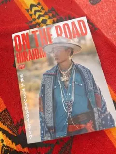 【平井大】　★本人手渡し直筆サイン入りチラシ★と非売品ステッカーセット 平井大】 ☆本人手渡し直筆サイン入りチラシ☆と非売品