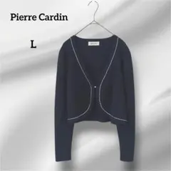 pierre cardin ラピーヌ　アンサンブル カーディガン ブラック　Lのサムネイル