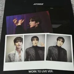 ATEEZ WORK TO LIVE フォトブック カードセット ユノ