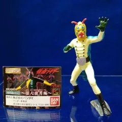 2025年最新】ドクガンダーの人気アイテム - メルカリ