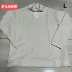 [新品]THE SHOP TK 長袖カットソー ハイネックプルオーバー L