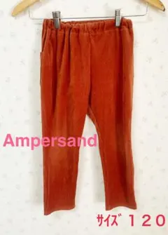 Item thumbnail for item 4326ed08-6d13-4818-9cd4-35b49c469ad1