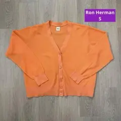 Ron Herman コットンナイロン シアーカーディガンSのサムネイル