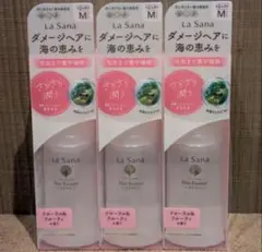 まるちーず様専用3本セット
